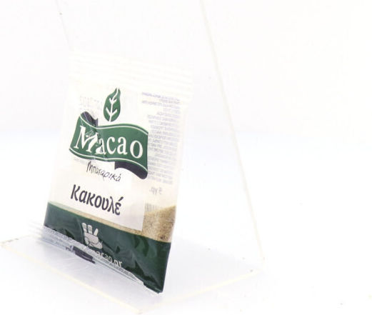 Kagia Kardamom Kardamom 5gr