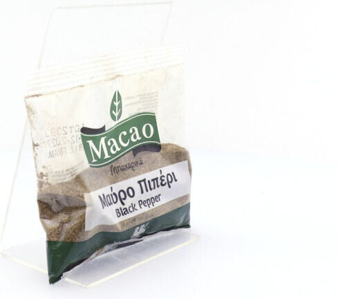 Macao Πιπέρι 50gr