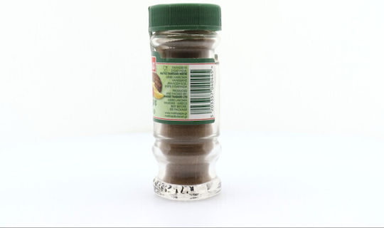 Matina Μπαχάρι Τριμμένο 36gr