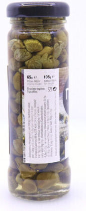 Gaea Capers 105gr