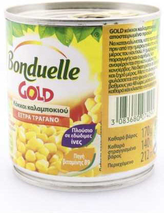 Bonduelle Porumb Gold Extra Crocant 1buc