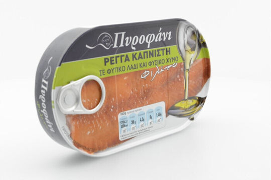 Pyrofani Herring Smoked In Oil 200gr