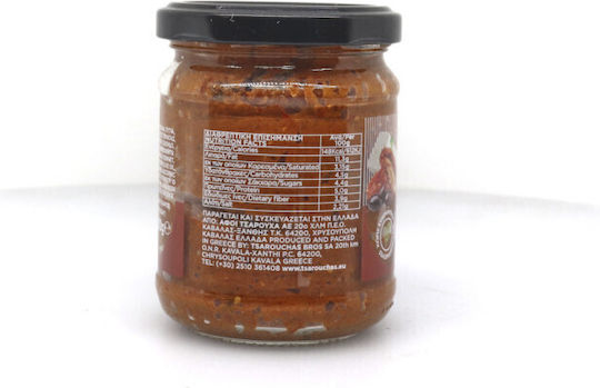 Buono Παστα Λιαστης Τοματας Φετα Ποπ Ελια 200gr