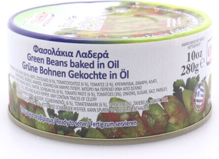 Onassis Έτοιμα Γεύματα Φασολάκια Λαδερά 280gr