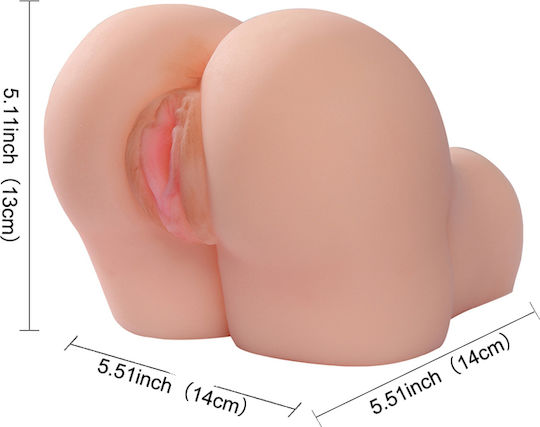 Kinksters Masturbator Vagina 3005-6257