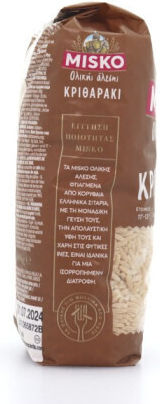 Misko Κριθαράκι Ολικής 500gr