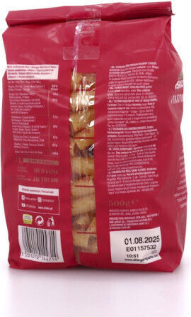 Misko Ριγκατόνι 500gr