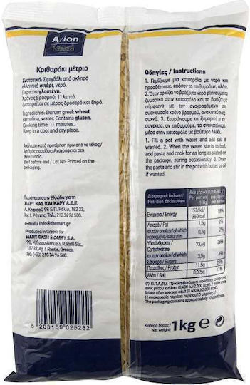 Arion Food Κριθαράκι Μέτριο 1000gr