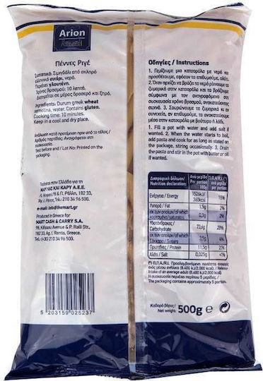 Arion Food Penne 500 g