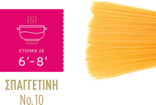 Misko Spaghetti No 10 Νο10 1000gr