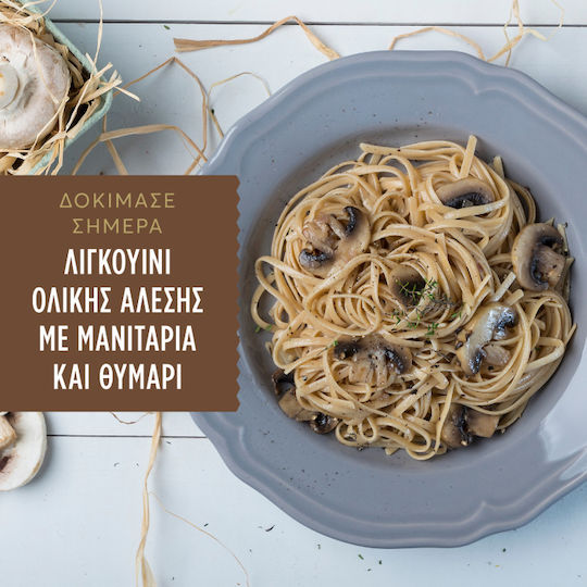 Misko Λιγκουίνι Ολικής Άλεσης 500gr
