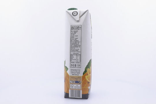 Ρέα Χυμός Πορτοκάλι 1000ml