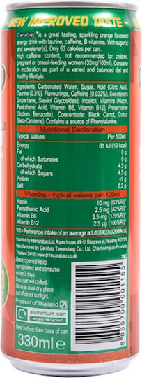 Carabao Energy Drink with Carbonation in Box 5059 330ml
