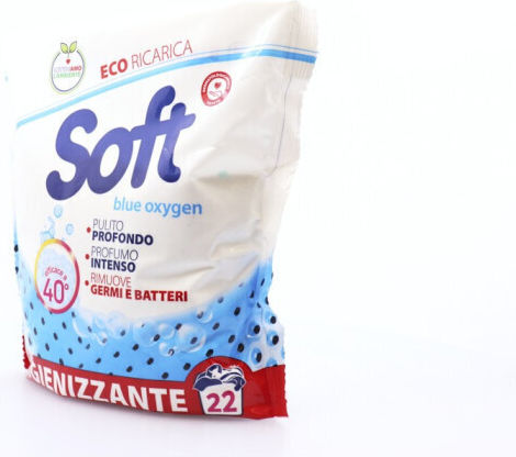 Soft Oxygen Laundry Detergent Powder 1.1kg (22 Measuring Cups)