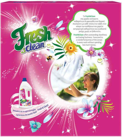 Laundry Detergent Powder for Sensitive Clothes 4.12kg (98 Washes)
