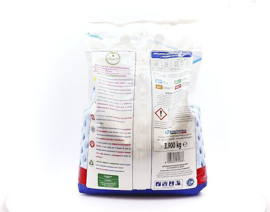 Soft Classic Απορρυπαντικό Ρούχων σε Σκόνη 5.782kg (70 Μεζούρες)