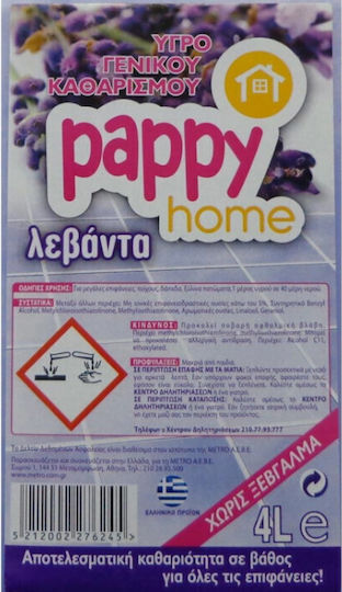 Pappy Home Υγρό Γενικού Καθαρισμού Λεβάντα 4lt 6-55417