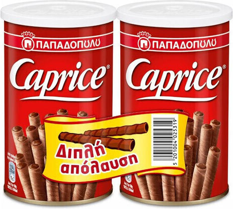 Papadopoulou Caprice Milk Cigarillos Classic 115gr 2pcs