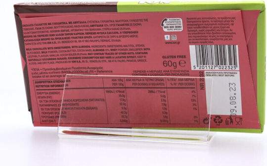 ION Almond Chocolate Milk Almond with Stevia 60gr