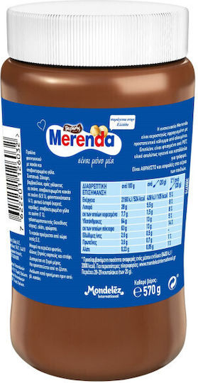 Pralină de alune Merenda 570g