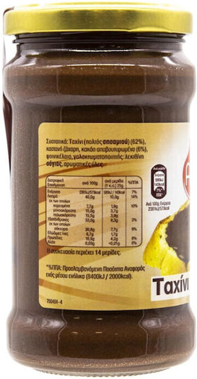Alta Gusto Tahini Tahini mit Kakao 350gr