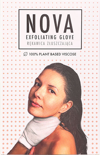 Sister Young Nova Body Glov Alb Curățenie + Finețe Fiecare Mișcare