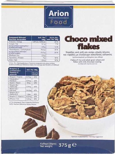 Arion Food Νιφάδες Σοκολάτα Γάλακτος Ολικής Άλεσης 375gr