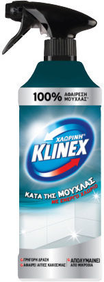Klinex Καθαριστικό Spray Κατά της Μούχλας 2x500ml