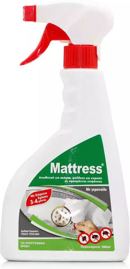 Protecta Mattress Εντομοκτόνο Spray για Ψύλλους / Ακάρεα / Κοριούς 500ml