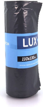 Lux Plast Trash Bags for the Garden 110x130cm 10pcs Black