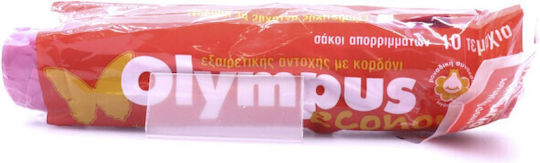 Olympus Scented Trash Bags Capacity 45lt with Drawstring 52x75cm 10pcs Blue