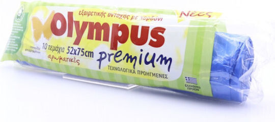 Olympus Αρωματικές Σακούλες Απορριμάτων Μεγάλης Αντοχής με Κορδόνι 52x75cm 10τμχ Διάφανες