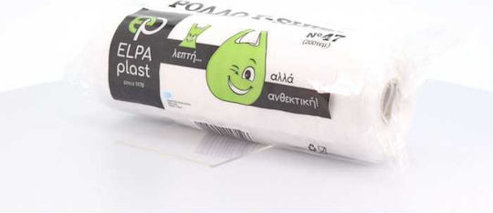 ELPAplast Müllbeutel mit Griffen Νο47 200Stück Grüne