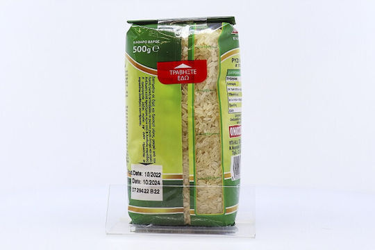 Ομοσπονδία Ρύζι Μπονέτ Parboiled 500gr