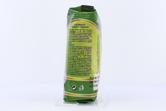 Ομοσπονδία Ρύζι Μπονέτ Parboiled 500gr