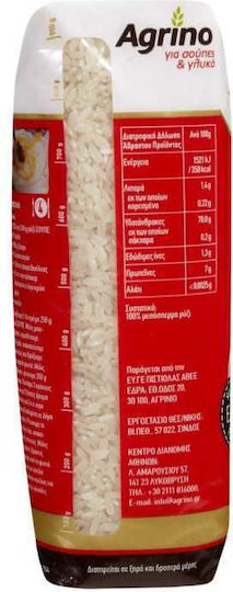Agrino Reis Glasur Suppe 1kg