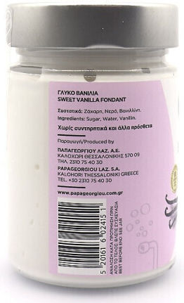 Papageorgiou Ypovrichio Βανίλια 420gr