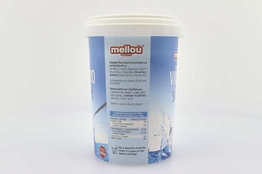 Meletiadis Υποβρύχιο 600gr