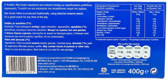Alta Gusto Χαλβάς Αμύγδαλο 400gr