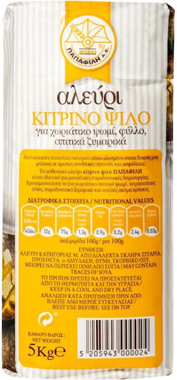 Μύλοι Παπαφίλη Αλεύρι Κίτρινο Ψιλό 5kg