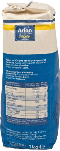 Arion Food Αλεύρι Σιταριού για όλες τις Χρήσεις 1kg