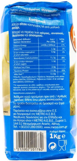 Alta Kouzina Universalmehl 1kg 6-55236