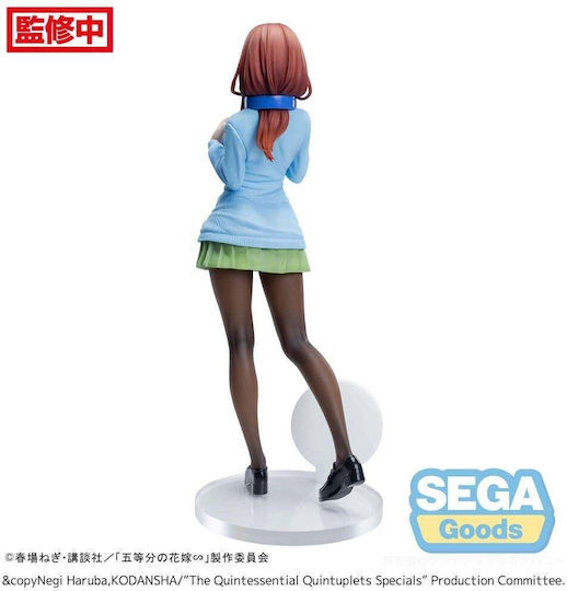 Sega Goods Miku Φιγούρα 20εκ.