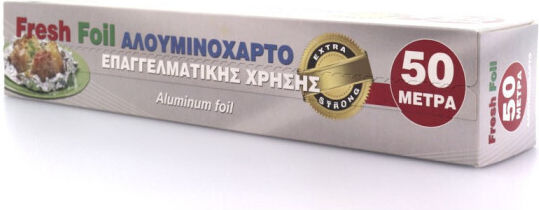 Fresh Αλουμινόχαρτο 50m