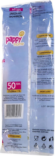 Pappy Home Pungi Mici pentru Alimente 50buc 6-55409