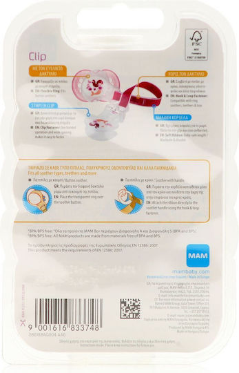 Mam Ribbon Pacifier made of Fabric Pink
