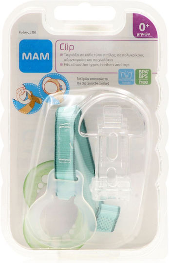 Mam Pacifier Ribbon Fabric Solid Color Green Turquoise