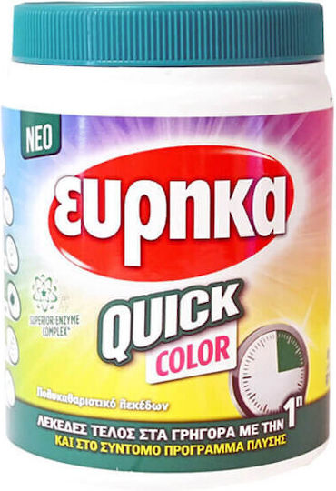 Eyrika Quick Color Препарат за почистване на петна в Прах 400гр 2бр
