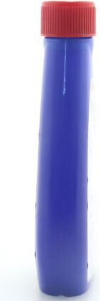 Κάθριν Λευκαντικό Λουλακι Υγρό 275ml