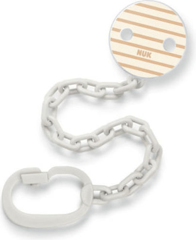 Nuk Fabric Striped Beige Pacifier Ribbon